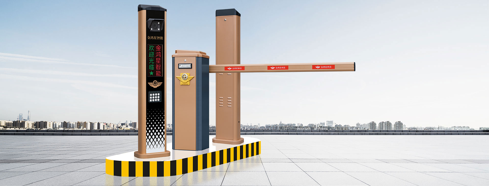 車(chē)牌識(shí)別