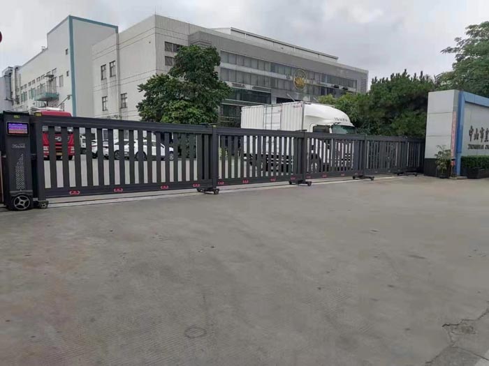 中山市皇冠膠粘制品有限公司