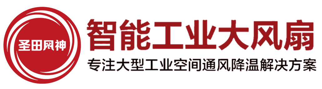 廣東金鴻星智能科技有限公司